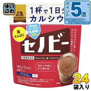 kGg[Ń|Cg5{Il Xi Zmr[ 180g 24ܓ RRA h{@\Hi JVE