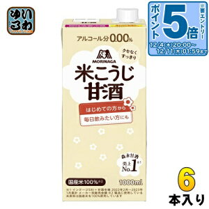 kGg[Ń|Cg5{Il Xi Xî₳ĂÎ 1000ml pbN 6{ ܂