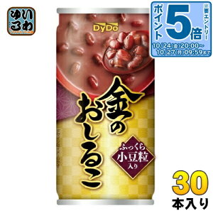 kGg[Ń|Cg5{Il _Ch[ ̂邱 190g  30{ 邱  