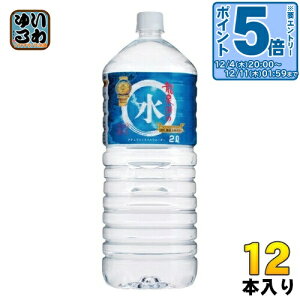 kGg[Ń|Cg5{Il  򓴂̐ 2L ybg{g 12{ (6{×2 ܂Ƃߔ) d 2000ml VR