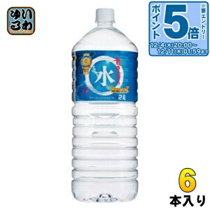 kGg[Ń|Cg5{Il  򓴂̐ 2L ybg{g 6{ d 2000ml VR