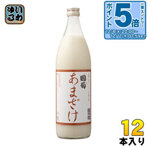 kGg[Ń|Cg5{Il  e ܂ 985g r 12{ (6{×2 ܂Ƃߔ) kÎl