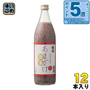 kGg[Ń|Cg5{Il  e Ă܂ 985g r 12{ (6{×2 ܂Ƃߔ) kÎ  Xg[g |tFm[ AgVAjl