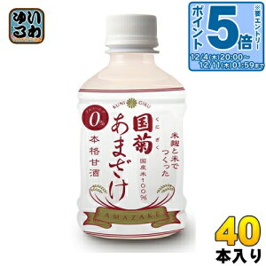 kGg[Ń|Cg5{Il  e ܂ 300g ybg{g 40{ (20{×2 ܂Ƃߔ) kÎ ܎ ybg{g eʁl