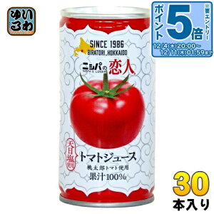 kGg[Ń|Cg5{Il JAтƂ jVp̗l g}gW[X L 190g  30{ Y kCY Yg}ggp g}g100% Vgp 撬 Xg[g