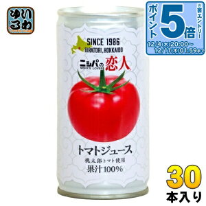 kGg[Ń|Cg5{Il JAтƂ jVp̗l g}gW[X  190g  30{ Y kCY Yg}ggp g}g100% HY 撬 Xg[g