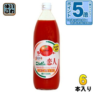 kGg[Ń|Cg5{Il JAтƂ jVp̗l g}gW[X L 1L r 6{ Y kCY Yg}ggp g}g100% Vgp 撬 Xg[g