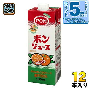 kGg[Ń|Cg5{Il Ђ߈ POM |W[X XNGA 1L pbN 12{ (6{×2܂Ƃߔ) IWW[X ʏ`100% B݂