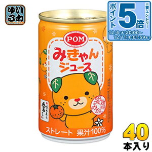 kGg[Ń|Cg5{Il Ђ߈ POM ݂W[X 160g  40{ (20{×2 ܂Ƃߔ) ݂W[X Xg[gʏ` 100%