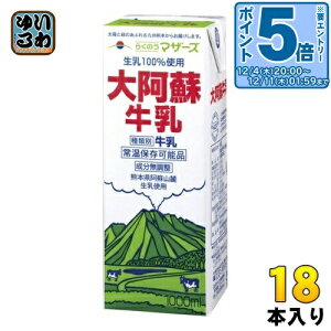 kGg[Ń|Cg5{Il 炭̂}U[Y 刢h 1L pbN 18{ (6{×3 ܂Ƃߔ) ~N 퉷ۑ B F{ hR  