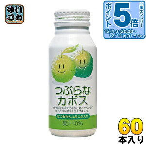 kGg[Ń|Cg5{Il JAt[Y ԂȃJ{X 190g {g 60{ (30{×2 ܂Ƃߔ) ʏ` ă~J ݂ k  kʏ`l