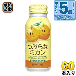 kGg[Ń|Cg5{Il JAt[Y Ԃȃ~J 190g {g 60{ (30{×2 ܂Ƃߔ) ʏ` B݂ ʓ