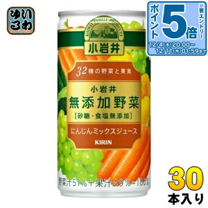 kGg[Ń|Cg5{Il L  Y 32̖؂Ɖʎ 190g  30{ ɂ񂶂~bNXW[X ؃W[X EHY