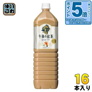 kGg[Ń|Cg5{Il L ߌ̍g ~NeB[ 1.5L ybg{g 16{ (8{×2܂Ƃߔ) g e