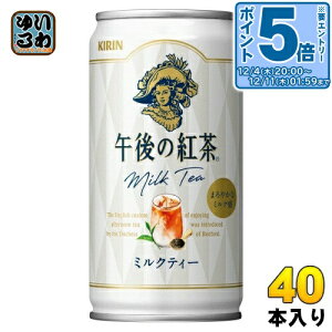 kGg[Ń|Cg5{Il L ߌ̍g ~NeB[ 185g  40{ (20{×2 ܂Ƃߔ) g