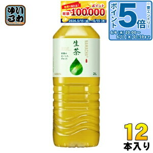 �k�G���g���[�Ń|�C���g5�{�I�l �L���� ���� 2L �y�b�g�{�g�� 12�{ (6�{��×2 �܂Ƃߔ���) �Β� ����