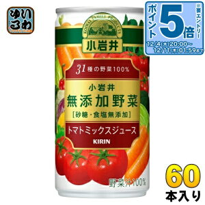 kGg[Ń|Cg5{Il L  Y 31̖100% 190g  60{ (30{×2 ܂Ƃߔ) g}g~bNXW[X ؃W[X EHY