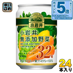 kGg[Ń|Cg5{Il L  Y32̖؂Ɖʎ 280g  24{ ɂ񂶂~bNXW[X ؃W[X EHY