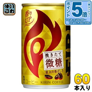 kGg[Ń|Cg5{Il L FIREt@CA ҂Ĕ 155g  60{ (30{×2 ܂Ƃߔ) R[q[