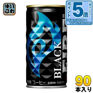 kGg[Ń|Cg5{Il L FIREt@CA ubN 185g  90{ (30{×3 ܂Ƃߔ) kR[q[l