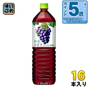 kGg[Ń|Cg5{Il L  Ԃǂ 1.5L ybg{g 16{ (8{×2 ܂Ƃߔ) ʏ` uhE