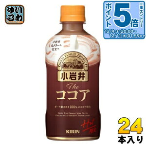 kGg[Ń|Cg5{Il L  The RRA zbg 400ml ybg{g 24{ RRA HOT ق