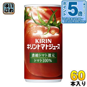 kGg[Ń|Cg5{Il L g}gW[X Zkg}gҌ 190g  60{ (30{×2 ܂Ƃߔ) ؃W[X ng}g