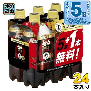 kGg[Ń|Cg5{Il L bc R[ 480ml ybg{g 24{ (5{pbN{1{t×4Zbg) یpHi Y_ gNz