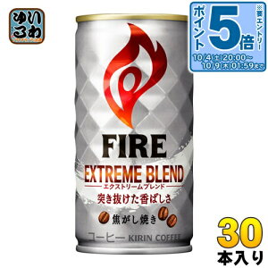 kGg[Ń|Cg5{Il L FIREt@CA GNXg[uh 185g  30{ kR[q[l