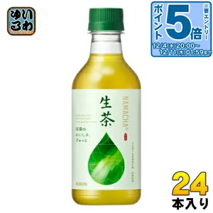 kGg[Ń|Cg5{Il L  300ml ybg{g 24{ Β 