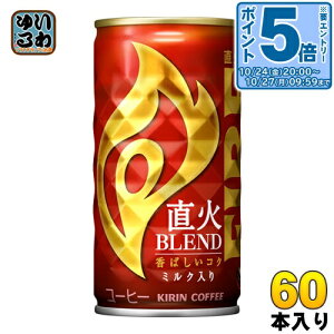 kGg[Ń|Cg5{Il L FIREt@CA ΃uh 185g  60{ (30{×2 ܂Ƃߔ) kR[q[l