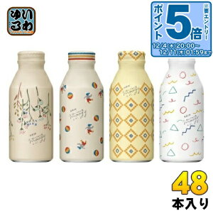 kGg[Ń|Cg5{Il L Iƃn[ûʂ蔞 moogyi[M[j ͂߂܂BOX 375g {g 48{ (24{×2܂Ƃߔ)    [M[  JtFC[ 