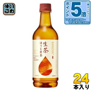 kGg[Ń|Cg5{Il L  ق 525ml ybg{g 24{ ق 