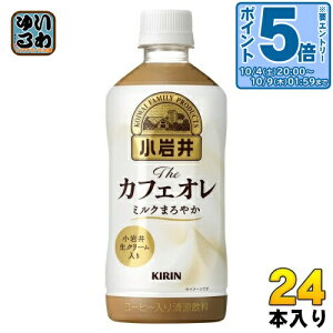 kGg[Ń|Cg5{Il L  TheJtFI 500ml ybg{g 24{ R[q[ ~N N[