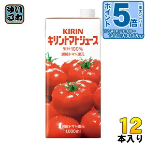 kGg[Ń|Cg5{Il L g}gW[X 1000mlLLXpbN 12{ (6{×2 ܂Ƃߔ) ؃W[X ng}g