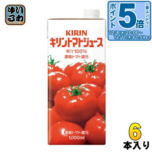 kGg[Ń|Cg5{Il L g}gW[X 1000mlLLXpbN 6{ ؃W[X ng}g