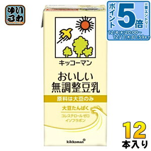 kGg[Ń|Cg5{Il LbR[}  1L pbN 12{ (6{×2 ܂Ƃߔ)   C\t{