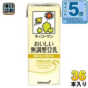 kGg[Ń|Cg5{Il LbR[}  200ml pbN 36{ (18{×2 ܂Ƃߔ)   C\t{