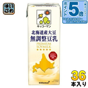 kGg[Ń|Cg5{Il LbR[} kCY哤  200ml pbN 36{ (18{×2 ܂Ƃߔ)   C\t{ kCY哤