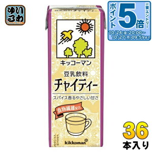 kGg[Ń|Cg5{Il LbR[}  `CeB[ 200ml pbN 36{ (18{×2 ܂Ƃߔ)  N 哤 _CY