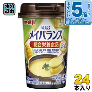 kGg[Ń|Cg5{Il  CoX Mini R[X[v 125ml Jbv 24{ h{Hi h{Hi X[veCXg