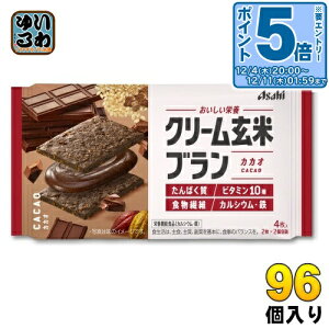 kGg[Ń|Cg5{Il ATqO[vHi N[ău JJI 96 (48×2 ܂Ƃߔ) h{@\Hi َq h{H