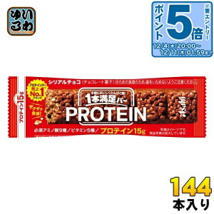 kGg[Ń|Cg5{Il ATqO[vHi 1{o[ veC`R 144{ (72{×2 ܂Ƃߔ) `R َq {