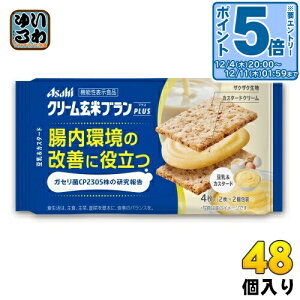 kGg[Ń|Cg5{Il ATqO[vHi N[ăuvX &JX^[h 48 @\\Hi