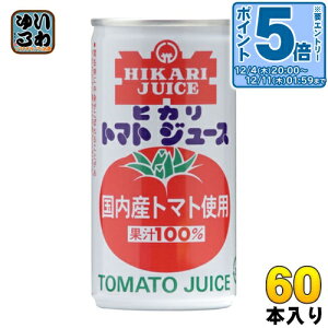 kGg[Ń|Cg5{Il Hi Y V[YpbN g}gW[X L 190g  60{ (30{×2 ܂Ƃߔ) kY H g}g100l