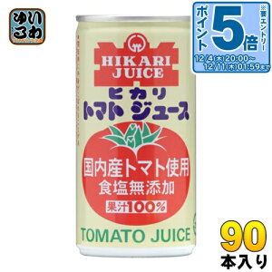 Hi Y V[YpbN g}gW[X HY 190g  90{ (30{×3 ܂Ƃߔ) kY  g}g100l