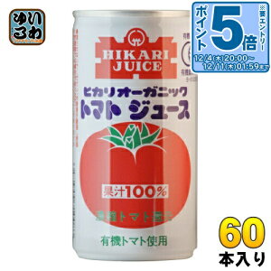 kGg[Ń|Cg5{Il Hi I[KjbN g}gW[XiLj 190g  60{ (30{×2 ܂Ƃߔ) k؃W[Xl