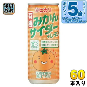 kGg[Ń|Cg5{Il Hi L@݂TC_[{ 250ml  60{ (30{×2 ܂Ƃߔ) Y_ L@񂵂イ݂ L@