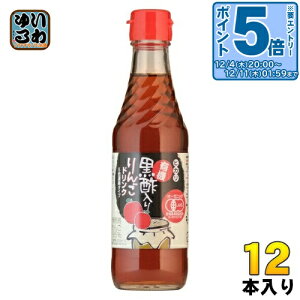 kGg[Ń|Cg5{Il Hi L@|񂲃hN (ߗp) 250ml r 12{ | ь |