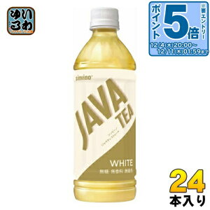 kGg[Ń|Cg5{Il ːHi Vr[m WeB Xg[g zCg 500ml ybg{g 24{